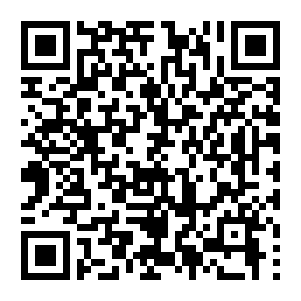 Khúc Dạo Đầu Lãng Mạn