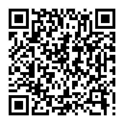 Lam Hỏa Diệt Quỷ