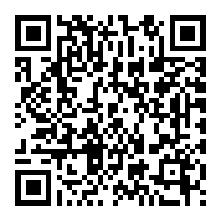 The Girl From The Other Side: Siúil, A Rún