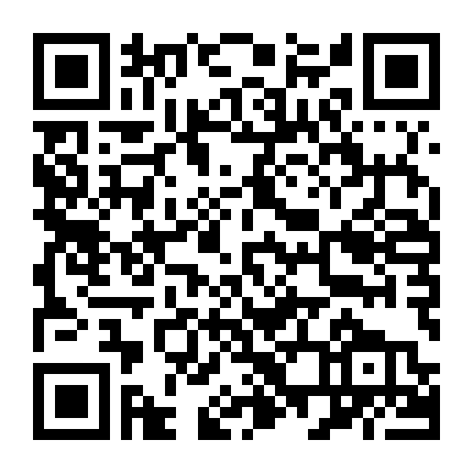 Họa Bì 2: Thuật Hồi Sinh