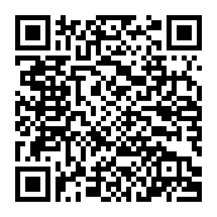 Oss 117: From Africa With Love