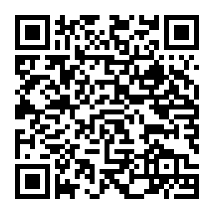 Quá Nhanh Quá Nguy Hiểm 7