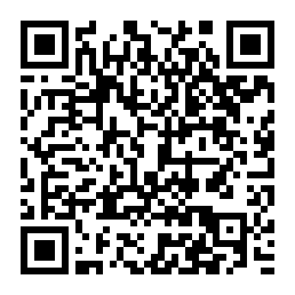 Tam Đức Hòa Thượng Dữ Thung Mễ Lục