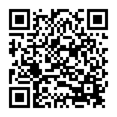 Những Thiên Tài Bé Bi