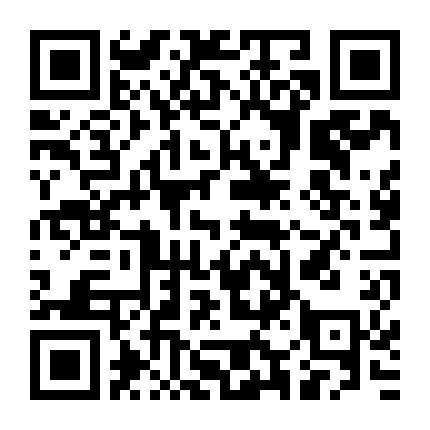 Người Phụ Nữ Và Kẻ Sát Nhân