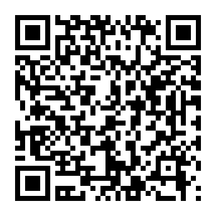 Bạn Trai Bất Đắc Dĩ