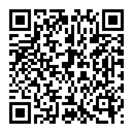 The Circle: Tiệc Hậu