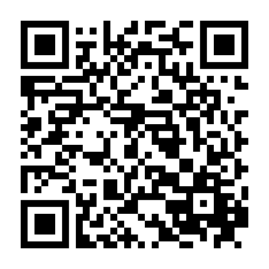 Châu Mỹ Hoang Dã