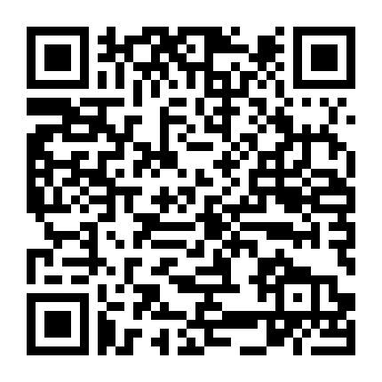 Wonders Of The Universe