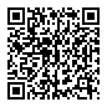 Tân Thục Sơn Kiếm Hiệp