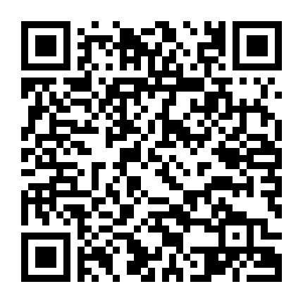 Naruto Shippūden: Tòa Tháp Bị Mất