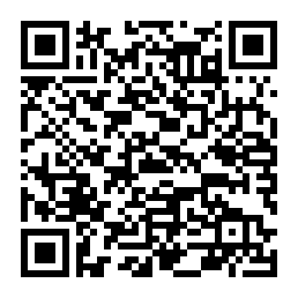 Những Đứa Trẻ Da Cánh Bướm