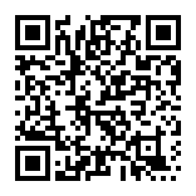 Tẩu Thoát Ngoạn Mục