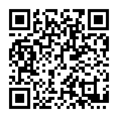 Trái Tim Đến Trái Tim