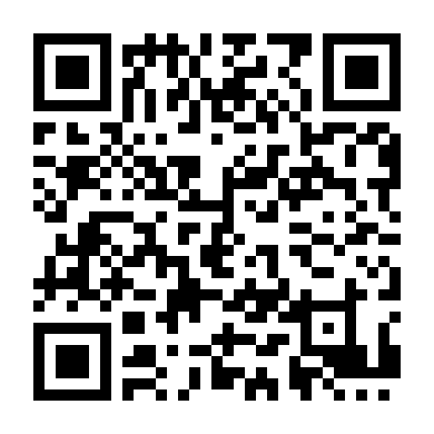 Anh Em Nhà Họ Tôn