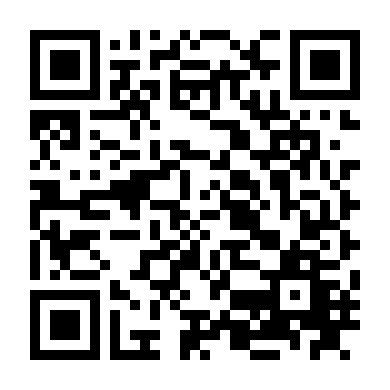 Chiếc Đệm Êm Ái