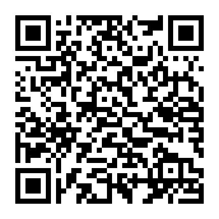 Bạn Gái Anh Quốc Của Tôi