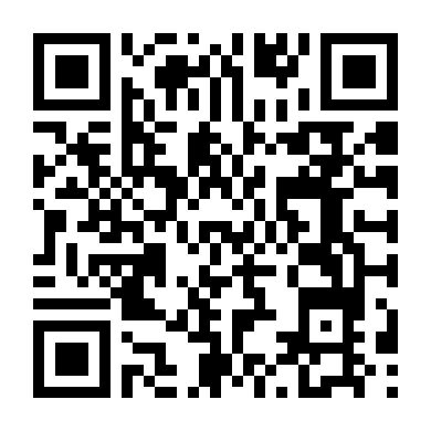 It's Not You, It's Me