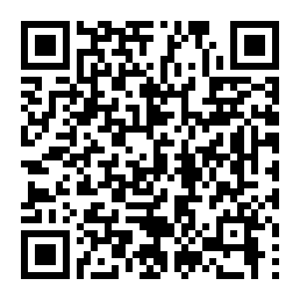 Hoàng Gia Nữ Tướng