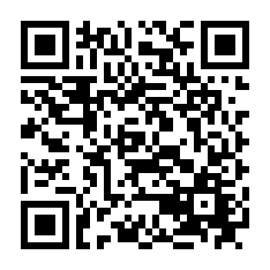 Anh Cũng Có Ngày Này