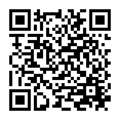 Trường Học Nội Trú