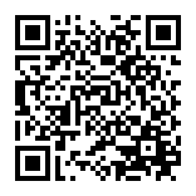 Đường Đua Rực Lửa 2