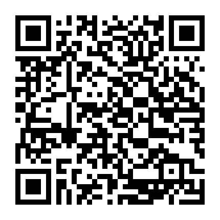 Thiện Nữ U Hồn 1