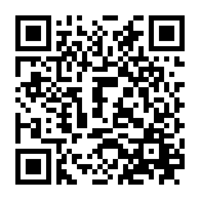 Tạm Biệt Lớp 18