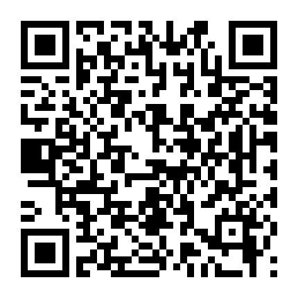 Không Đảm Bảo An Toàn