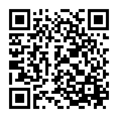 Màu Xám Nơi Đôi Mắt