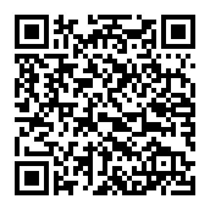 Ngày Lễ Của Chàng Phù Rể