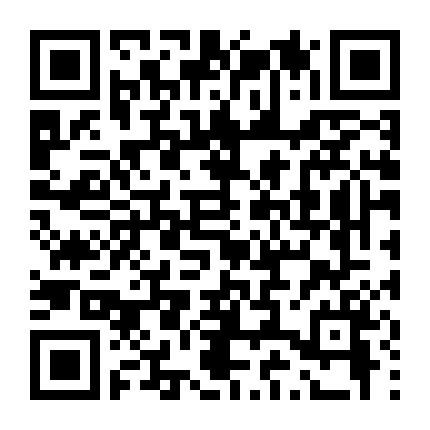 Chỉ Nhân Hoàn Hồn