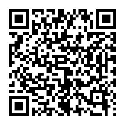 Gia Đình Thiên Tài