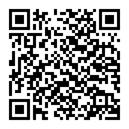 My Boss Is A Serial Killer