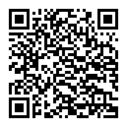 Bánh Quế + Mochi: Đại Tiệc Ngày Lễ