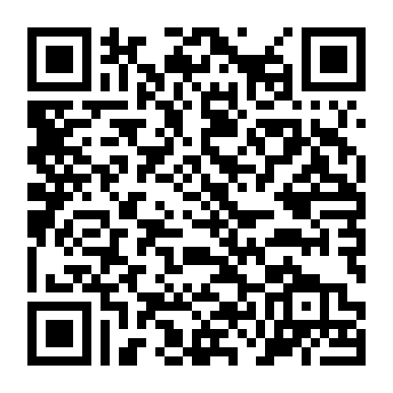 Kỷ Băng Hà 5: Trời Sập