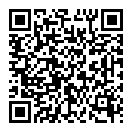 Yuri Marçal: Sai Lầm Vô Ý