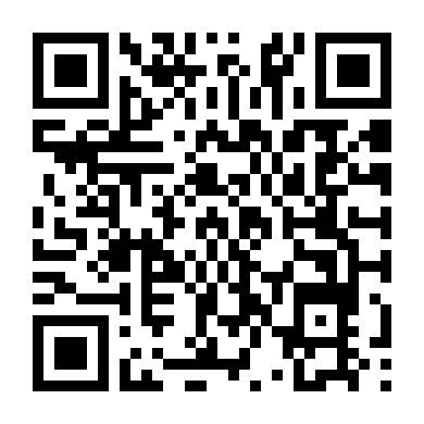 Em Là Gì Của Anh