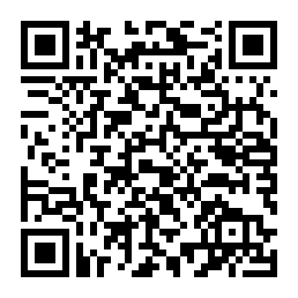 Scandal - Bí Mật Thảm Đỏ