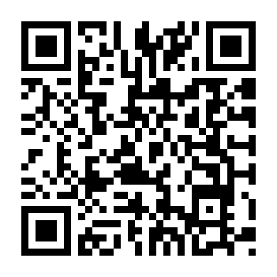 Bạn Gái Tôi Là Sếp