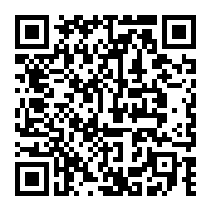 True: Ngày Tình Bạn