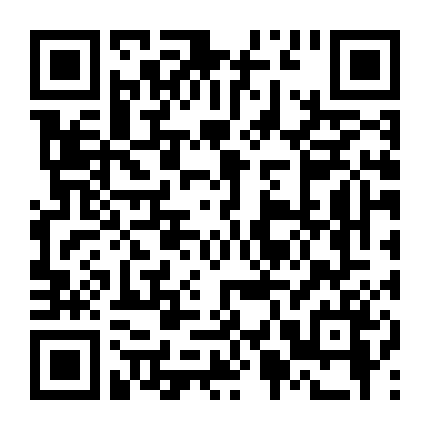 Rừng Xanh Kỳ Lạ Truyện