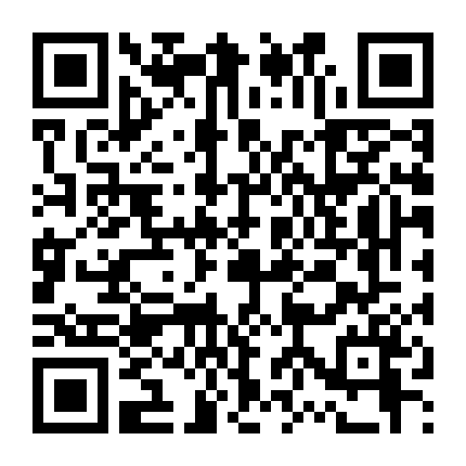 Trạng Tí Phiêu Lưu Ký