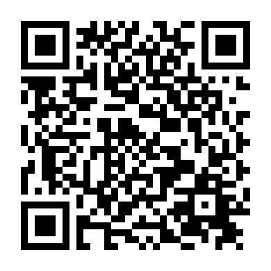 Đêm Tối Rực Rỡ!