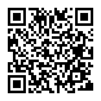 Thiên Mệnh Anh Hùng