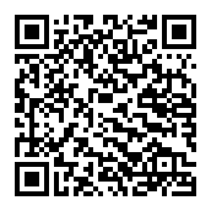 Tôi Và Anti-Fan Kết Hôn