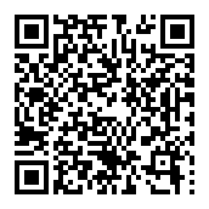 Tình Yêu Trong Âm Dương