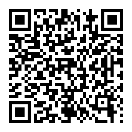 High&low: Cơn Mưa Đỏ