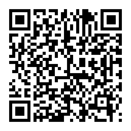 Phi Vụ Triệu Đô (Phần 1)