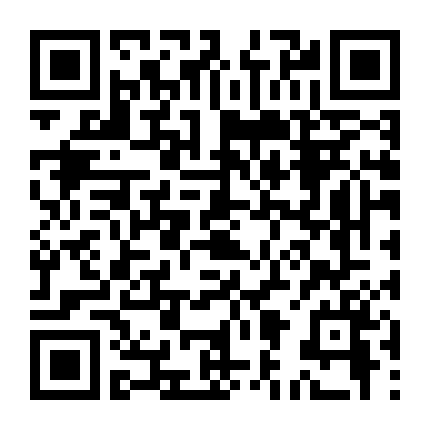 Nguyệt Thượng Tâm Thần